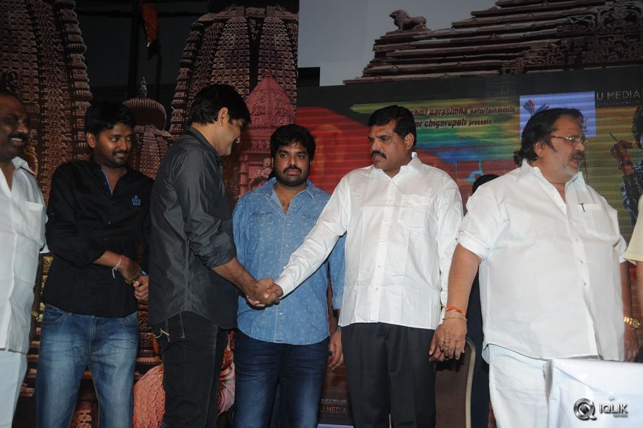 Mosagallaku-Mosagadu-Movie-Audio-Launch